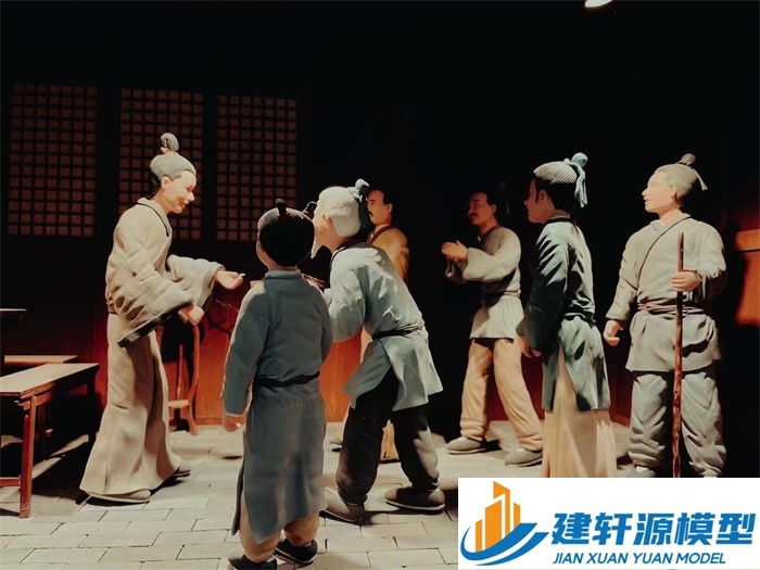 炉霍喻侃压粮饷军场景